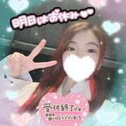 ヒメ日記 2025/09/23 17:18 投稿 ねむ 大宮baton