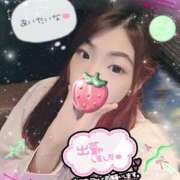 ヒメ日記 2025/09/27 13:04 投稿 ねむ 大宮baton