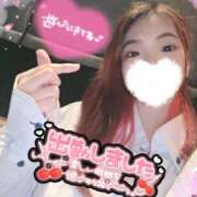 ヒメ日記 2025/09/28 12:21 投稿 ねむ 大宮baton