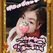 ヒメ日記 2025/09/29 20:41 投稿 ねむ 大宮baton