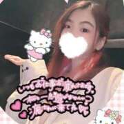 ヒメ日記 2025/10/01 18:42 投稿 ねむ 大宮baton