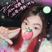 ヒメ日記 2025/10/08 11:58 投稿 ねむ 大宮baton