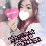 ヒメ日記 2025/10/12 13:02 投稿 ねむ 大宮baton