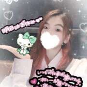 ヒメ日記 2025/10/19 20:56 投稿 ねむ 大宮baton