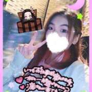 ヒメ日記 2025/10/22 17:55 投稿 ねむ 大宮baton