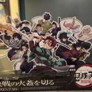 ヒメ日記 2025/10/24 17:30 投稿 ねむ 大宮baton