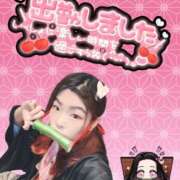 ヒメ日記 2025/10/26 12:11 投稿 ねむ 大宮baton