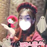 ヒメ日記 2025/10/27 14:08 投稿 ねむ 大宮baton