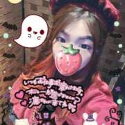 ヒメ日記 2025/10/27 18:25 投稿 ねむ 大宮baton