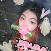 ヒメ日記 2025/10/31 17:25 投稿 ねむ 大宮baton