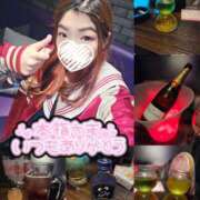 ヒメ日記 2025/11/01 20:36 投稿 ねむ 大宮baton