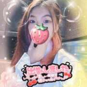 ヒメ日記 2025/11/02 12:08 投稿 ねむ 大宮baton