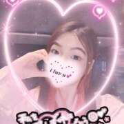 ヒメ日記 2025/11/05 17:05 投稿 ねむ 大宮baton