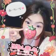 ヒメ日記 2025/11/08 12:17 投稿 ねむ 大宮baton