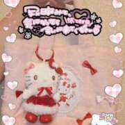 ヒメ日記 2025/11/08 14:48 投稿 ねむ 大宮baton