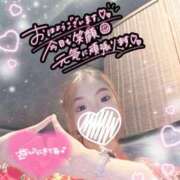 ヒメ日記 2025/11/13 11:58 投稿 ねむ 大宮baton