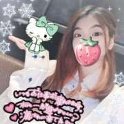 ヒメ日記 2025/11/15 20:00 投稿 ねむ 大宮baton