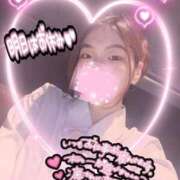 ヒメ日記 2025/11/17 20:35 投稿 ねむ 大宮baton