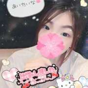 ヒメ日記 2025/11/20 12:17 投稿 ねむ 大宮baton