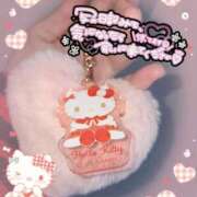 ヒメ日記 2025/11/21 15:06 投稿 ねむ 大宮baton