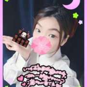 ヒメ日記 2025/11/21 17:26 投稿 ねむ 大宮baton