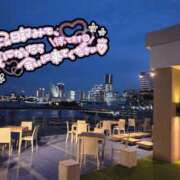 ヒメ日記 2025/11/22 15:16 投稿 ねむ 大宮baton