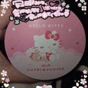 ヒメ日記 2025/11/24 20:14 投稿 ねむ 大宮baton