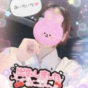 ヒメ日記 2025/11/25 12:00 投稿 ねむ 大宮baton