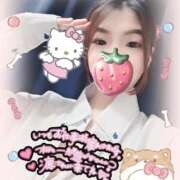 ヒメ日記 2025/11/27 20:38 投稿 ねむ 大宮baton