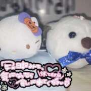 ヒメ日記 2025/11/28 15:23 投稿 ねむ 大宮baton