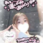 ヒメ日記 2025/11/29 15:05 投稿 ねむ 大宮baton