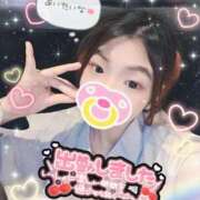 ヒメ日記 2025/11/30 19:01 投稿 ねむ 大宮baton