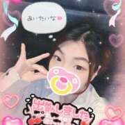 ヒメ日記 2025/12/03 12:09 投稿 ねむ 大宮baton