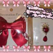 ヒメ日記 2025/12/03 14:12 投稿 ねむ 大宮baton