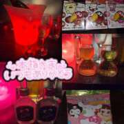 ヒメ日記 2025/12/06 15:25 投稿 ねむ 大宮baton