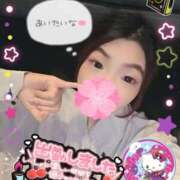 ヒメ日記 2025/12/07 12:11 投稿 ねむ 大宮baton