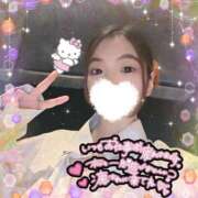 ねむ ※無題 大宮baton