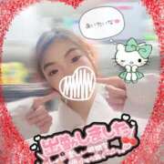 ヒメ日記 2025/12/11 12:02 投稿 ねむ 大宮baton