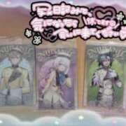 ヒメ日記 2025/12/11 15:13 投稿 ねむ 大宮baton