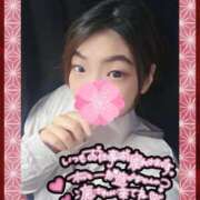 ヒメ日記 2025/12/11 20:48 投稿 ねむ 大宮baton