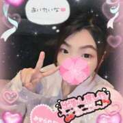 ヒメ日記 2025/12/13 12:08 投稿 ねむ 大宮baton