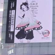 ねむ ※無題 大宮baton