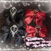 ヒメ日記 2025/12/17 14:38 投稿 ねむ 大宮baton