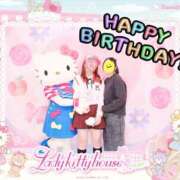 ヒメ日記 2025/12/20 11:54 投稿 ねむ 大宮baton