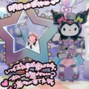 ヒメ日記 2025/12/22 17:57 投稿 ねむ 大宮baton