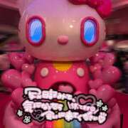 ヒメ日記 2025/12/25 15:25 投稿 ねむ 大宮baton