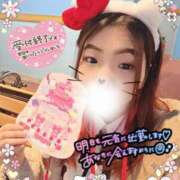 ヒメ日記 2025/12/26 16:28 投稿 ねむ 大宮baton