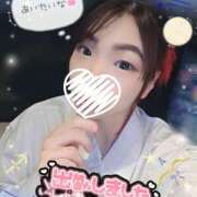 ヒメ日記 2025/12/27 12:10 投稿 ねむ 大宮baton