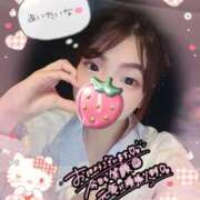 ヒメ日記 2025/12/28 12:03 投稿 ねむ 大宮baton