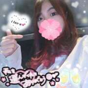 ヒメ日記 2025/12/29 14:56 投稿 ねむ 大宮baton